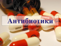 antibiotics.jpg